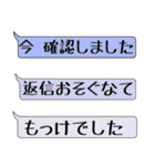 とっさのひとこと ～庄内弁～（個別スタンプ：39）