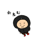 いもむしくんだよぉ（個別スタンプ：14）