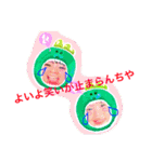 土佐弁るのぽん（個別スタンプ：5）
