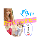 土佐弁るのぽん（個別スタンプ：9）