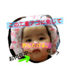 土佐弁るのぽん（個別スタンプ：11）