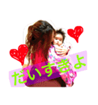 土佐弁るのぽん（個別スタンプ：13）