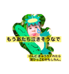 土佐弁るのぽん（個別スタンプ：15）