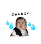 ofuzakekoharu3（個別スタンプ：5）
