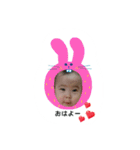 ofuzakekoharu3（個別スタンプ：6）