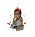 ofuzakekoharu3（個別スタンプ：7）