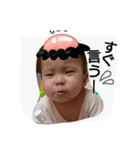 ofuzakekoharu3（個別スタンプ：14）