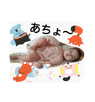 ofuzakekoharu3（個別スタンプ：15）