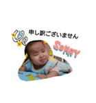 ofuzakekoharu3（個別スタンプ：16）