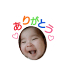 ofuzakekoharu3（個別スタンプ：17）