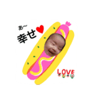 ofuzakekoharu3（個別スタンプ：18）