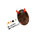 ofuzakekoharu3（個別スタンプ：21）