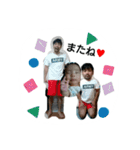 ofuzakekoharu3（個別スタンプ：22）