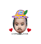 ofuzakekoharu3（個別スタンプ：23）