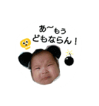 ofuzakekoharu3（個別スタンプ：25）