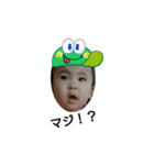 ofuzakekoharu3（個別スタンプ：29）