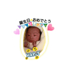 ofuzakekoharu3（個別スタンプ：30）
