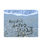 海とgreen中川（個別スタンプ：8）