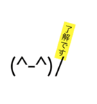 文字で伝えようさ（個別スタンプ：4）