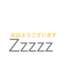 文字で伝えようさ（個別スタンプ：7）