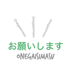 文字で伝えようさ（個別スタンプ：9）