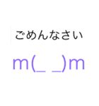 文字で伝えようさ（個別スタンプ：10）