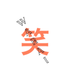文字で伝えようさ（個別スタンプ：14）