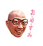 OTKY キャプテンスタンプ vol.1（個別スタンプ：3）