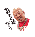 OTKY キャプテンスタンプ vol.1（個別スタンプ：4）