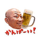 OTKY キャプテンスタンプ vol.1（個別スタンプ：6）