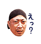 OTKY キャプテンスタンプ vol.1（個別スタンプ：7）