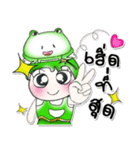 Miss. Hoshi and Frog...^^！（個別スタンプ：2）