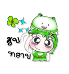 Miss. Hoshi and Frog...^^！（個別スタンプ：3）