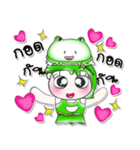 Miss. Hoshi and Frog...^^！（個別スタンプ：7）
