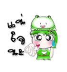 Miss. Hoshi and Frog...^^！（個別スタンプ：10）