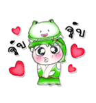 Miss. Hoshi and Frog...^^！（個別スタンプ：14）