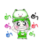 Miss. Hoshi and Frog...^^！（個別スタンプ：21）