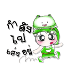 Miss. Hoshi and Frog...^^！（個別スタンプ：23）