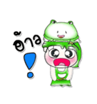 Miss. Hoshi and Frog...^^！（個別スタンプ：28）