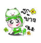 Miss. Hoshi and Frog...^^！（個別スタンプ：31）