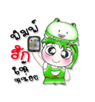 Miss. Hoshi and Frog...^^！（個別スタンプ：37）