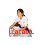 kengjujaa（個別スタンプ：1）