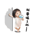 Haishi mother's baby（個別スタンプ：5）