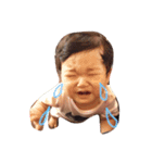 おそそちゃん（個別スタンプ：4）