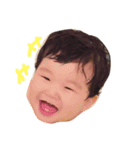 おそそちゃん（個別スタンプ：7）