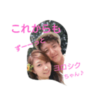fissa-man（個別スタンプ：2）