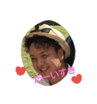 fissa-man（個別スタンプ：5）