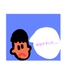 nanda？（個別スタンプ：1）