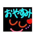 nanda？（個別スタンプ：5）