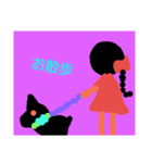 nanda？（個別スタンプ：6）